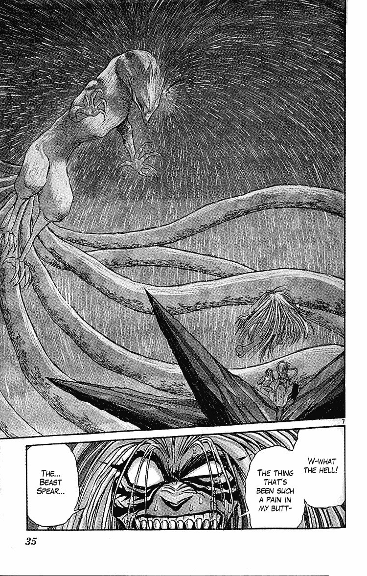 Ushio and Tora Chapter 288 6